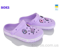 Кроксы Roks